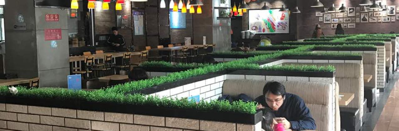 Lunbasayishi Restaurant (yunhecheng)