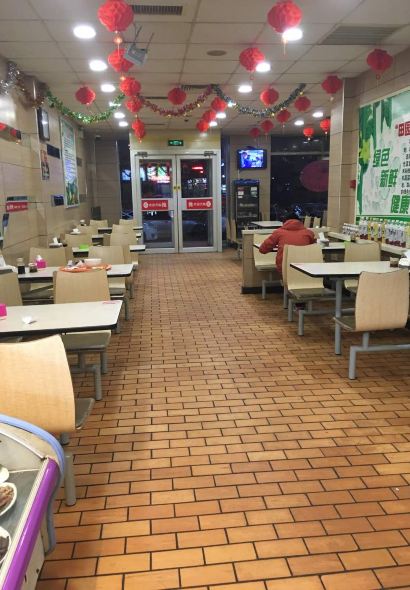 好滋味(風帆店)