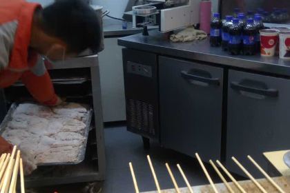 正新鸡排·炸鸡烧烤(新昌店)