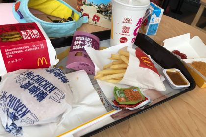 麦当劳(茂名电白分店)