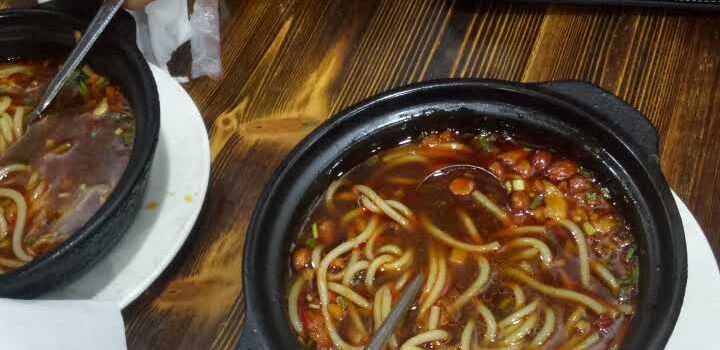 大嘴巴重庆酸辣粉(解放中路店)