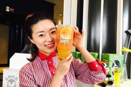 必勝客(永珍匯店)