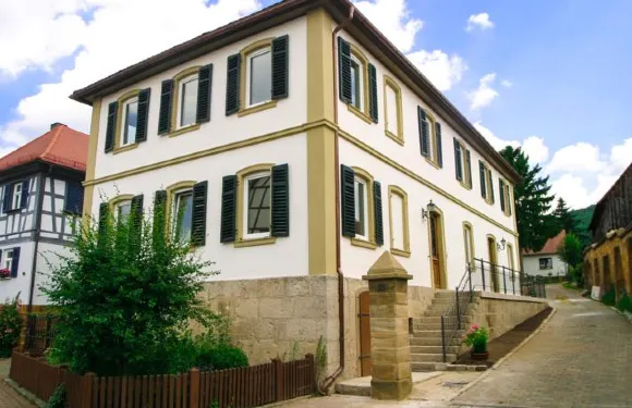 蓋斯費爾德專屬公寓