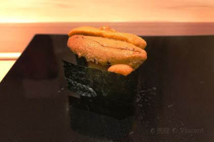 Sushi Yoshitake