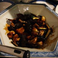Jin'an Private Home Cuisine 여행 사진
