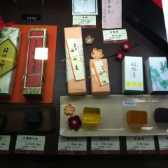 Oimatsu Arashiyama User Photo