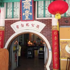 Baoliansizhaitang User Photo