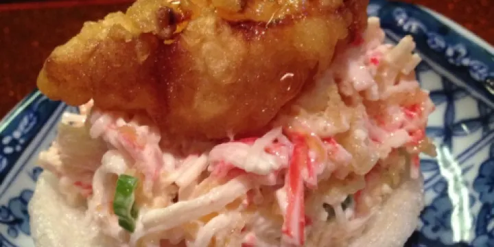 Minato Japanese Restaurant