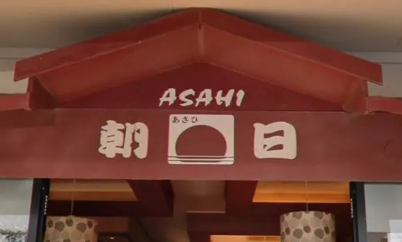 Asahi Japanese Restaurant