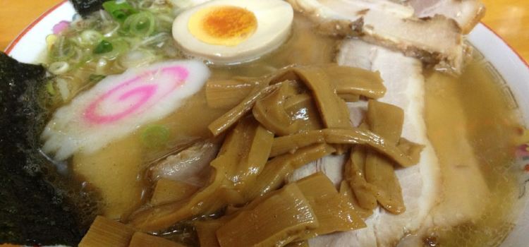 Chikuni