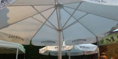 MOMBASA Colonial Tabern