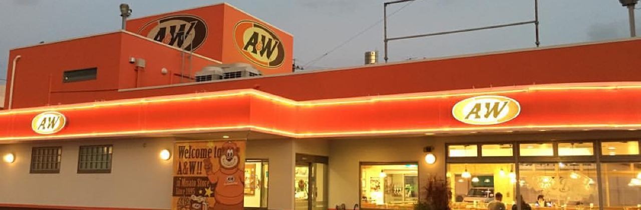 A&W Misato Store