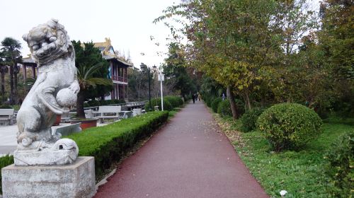 Shi Nai'an Park