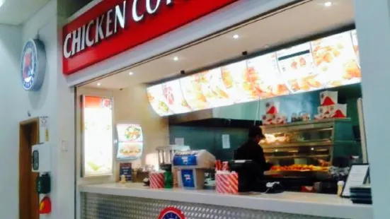 Chicken Cottage - Lowry Food Court