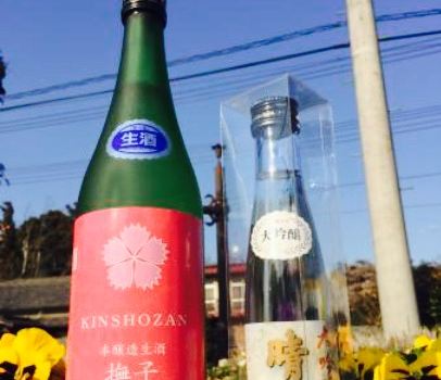Tamai-Ya