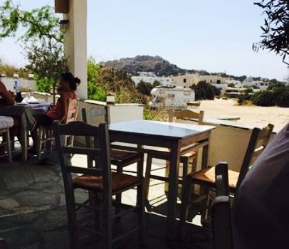 Kontos Restaurant of Aegean Cuisine