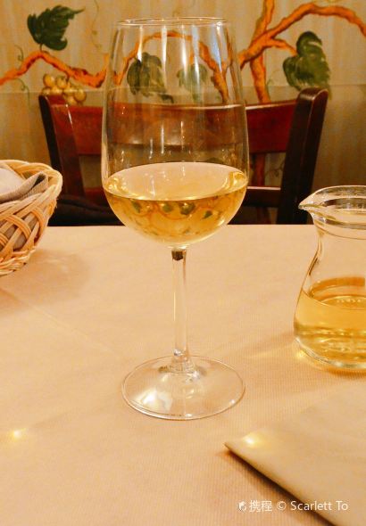 Trattoria Bar Pontini