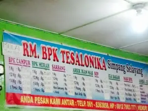 BPK Tesalonika