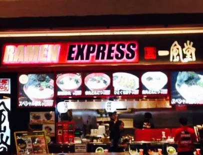 Ramen Express Hakata Ippudo Mitsui Outlet Park Iruma