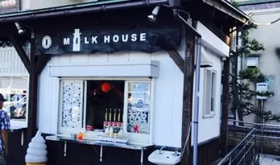 Milk House