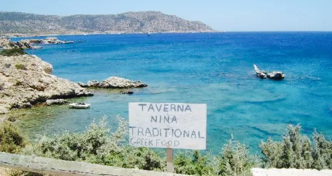 Taverna Nina