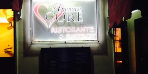 Anema E Core Ristorante Sul Mare