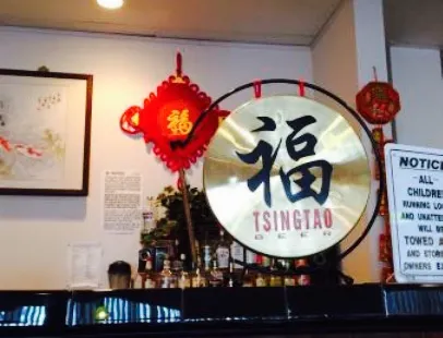 Tsing Tao House