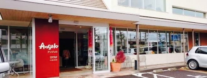 Sammangokutea Room Kaiseizan
