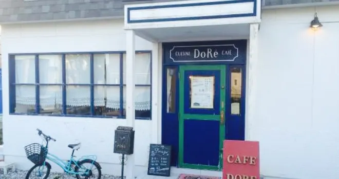 Cuisine Cafe Dore