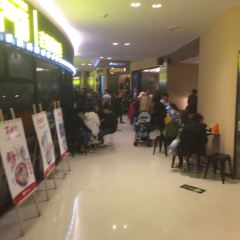 海底捞火锅(建设南路店) 여행 사진