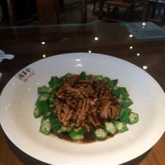 Quanjude Roast Duck User Photo
