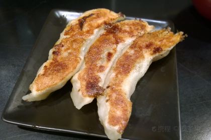 Menchuubo Ajisai Main Branch