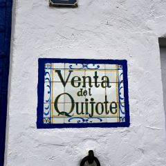 Venta del Quijote User Photo