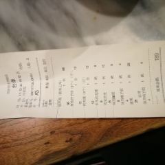 XI'AN RESTAURANT User Photo