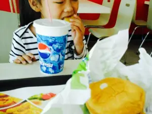 ZHI ZUN BAO HAN BAO CI BA DIAN
