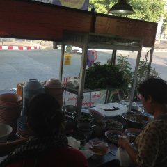 Kuaytiaw 3 Baht User Photo