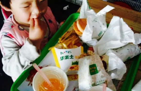 華樂士(內埠店)