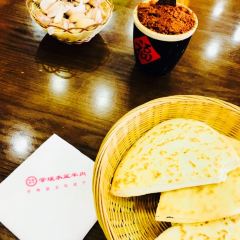 澄城学斌水盆羊肉(八路店) 여행 사진
