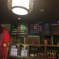 書生羊肉面 User Photo