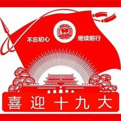 一牧草原(众联广场店) 여행 사진
