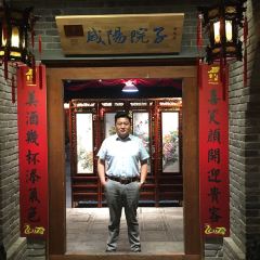 Guduyiminsucun User Photo