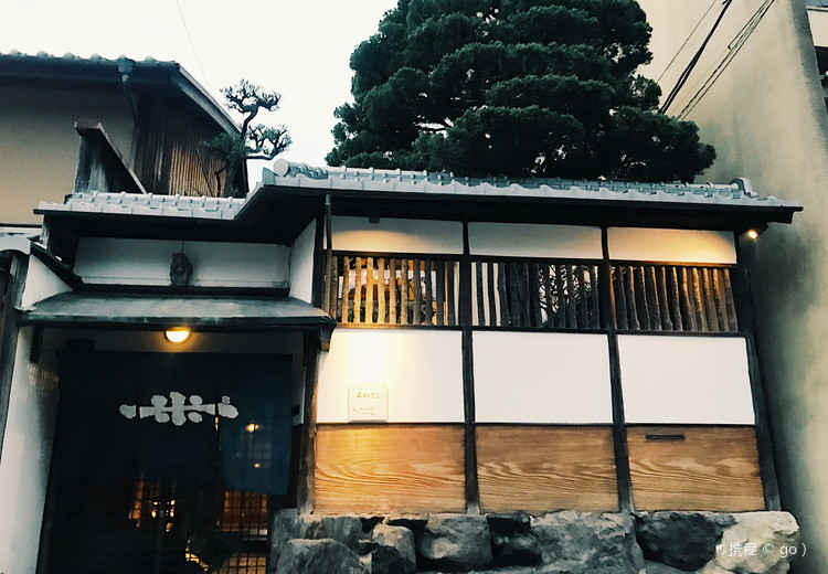 Shinmonzen Yonemura (Gion, Kyoto) - Restaurant Reviews, Menu