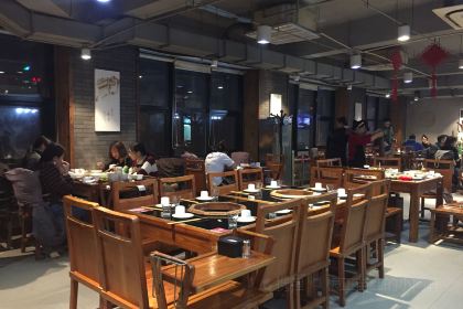 Shu Jiu Xiang ( Wen Yi Road )