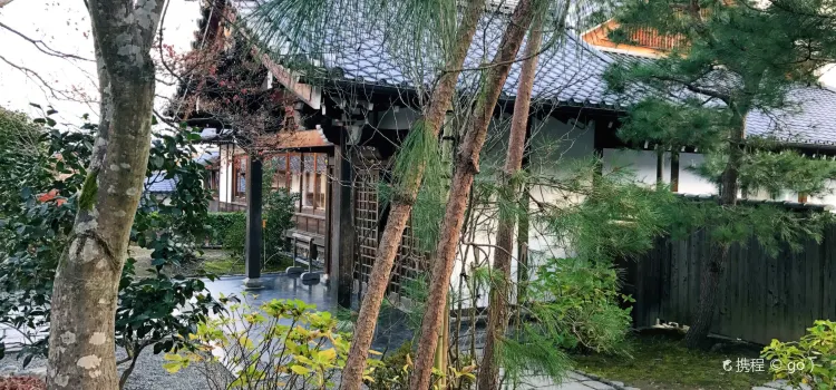 Tenryuji Temple Shigetsu