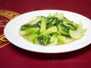 May Hiang Restaurant