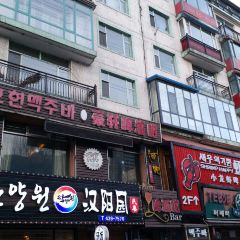 Micunban Rice (jiefanglu) 여행 사진