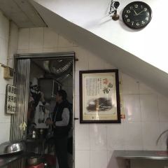 宋記海南粉傳承老店張用戶圖片