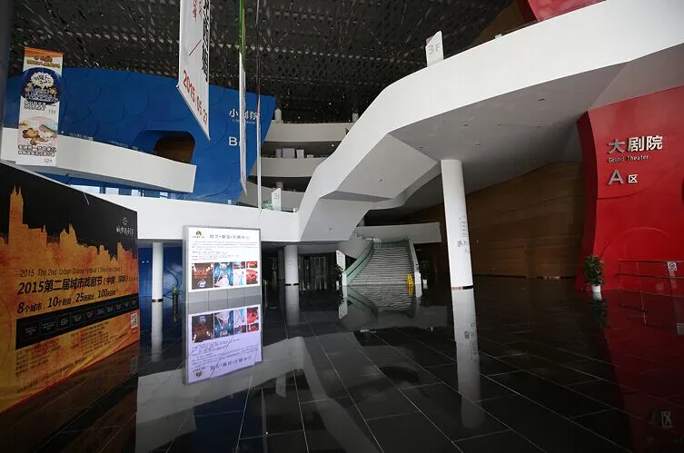 5_Nanshanwenti Center Theater