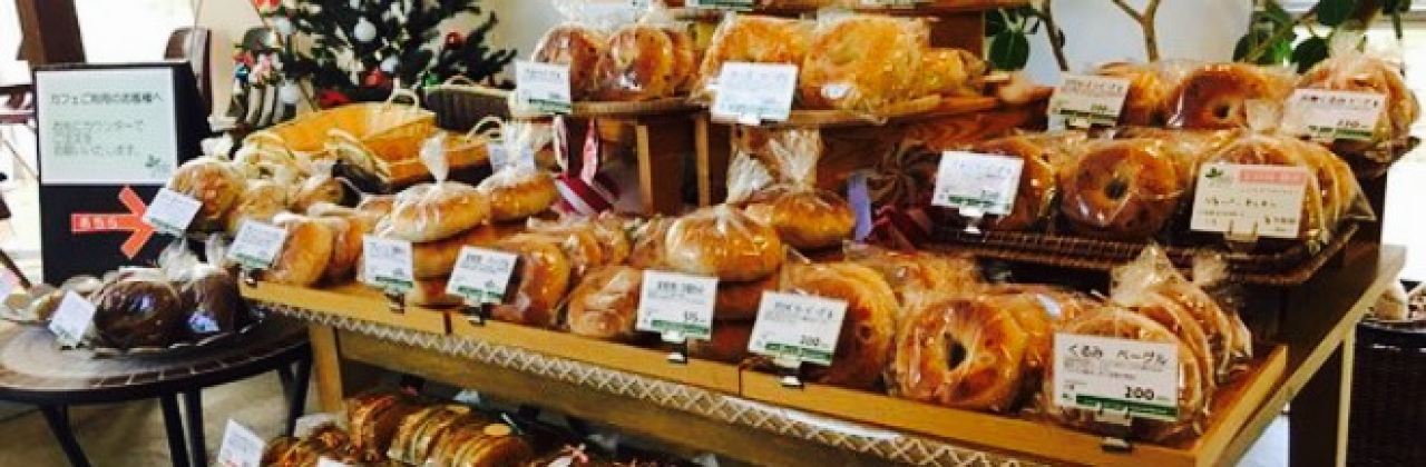 míː Bagel Cafe & Natural Market - Maebashi Yoshioka