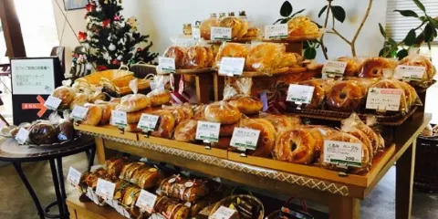 mi: Bagel Café & Natural Market